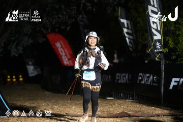 Dalat Ultra Trail 2026 - Ảnh #4758707