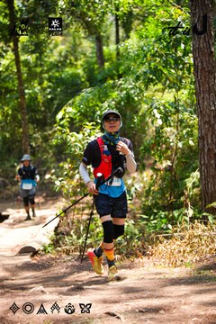 Dalat Ultra Trail 2026 - Ảnh #4908637
