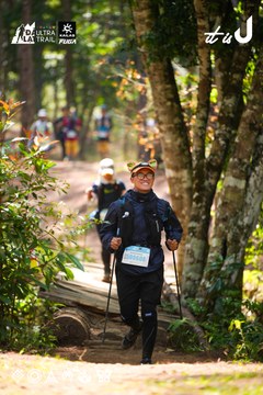 Dalat Ultra Trail 2026 - Ảnh #4908265