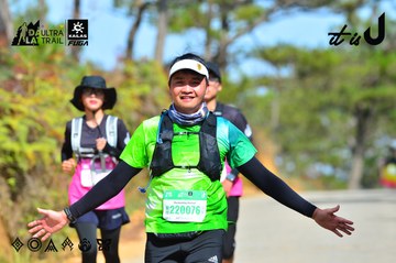 Dalat Ultra Trail 2026 - Ảnh #4749325