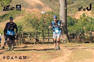 Dalat Ultra Trail 2026 - Ảnh #4715452