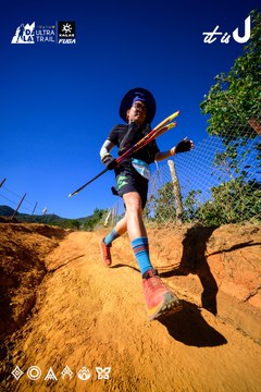 Dalat Ultra Trail 2026 - Ảnh #4912566