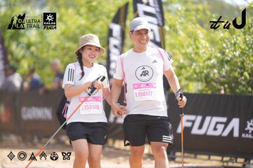 Dalat Ultra Trail 2026 - Ảnh #4857073