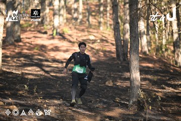 Dalat Ultra Trail 2026 - Ảnh #4878532