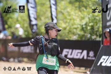 Dalat Ultra Trail 2026 - Ảnh #4693369