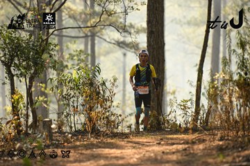 Dalat Ultra Trail 2026 - Ảnh #4707040
