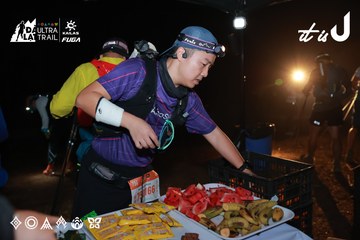 Dalat Ultra Trail 2026 - Ảnh #4738384