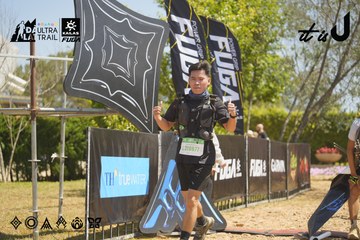 Dalat Ultra Trail 2026 - Ảnh #4684781