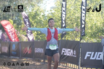 Dalat Ultra Trail 2026 - Ảnh #4685140