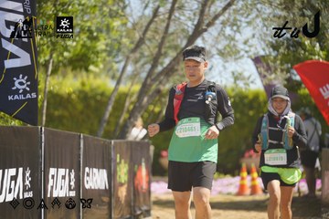 Dalat Ultra Trail 2026 - Ảnh #4683745