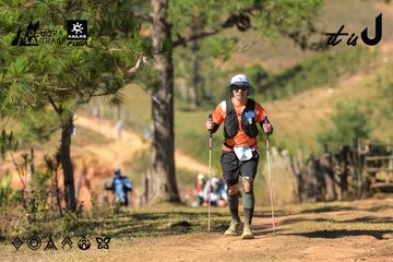 Dalat Ultra Trail 2026 - Ảnh #4715857
