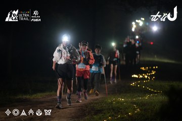 Dalat Ultra Trail 2026 - Ảnh #4719982
