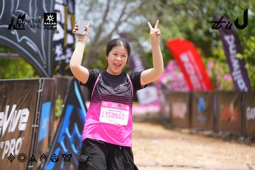 Dalat Ultra Trail 2026 - Ảnh #4870291
