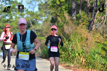 Dalat Ultra Trail 2026 - Ảnh #4781211