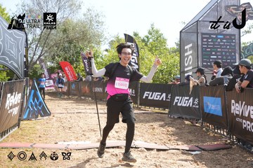 Dalat Ultra Trail 2026 - Ảnh #4864452