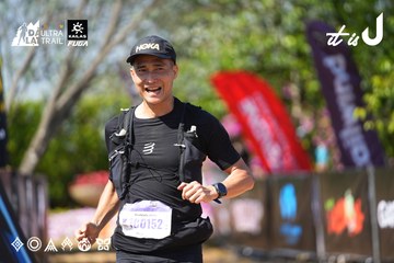 Dalat Ultra Trail 2026 - Ảnh #4737629
