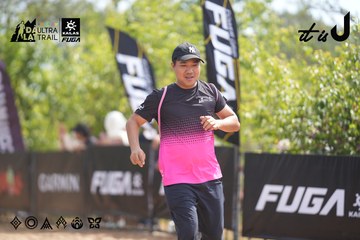Dalat Ultra Trail 2026 - Ảnh #4858300