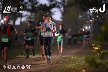 Dalat Ultra Trail 2026 - Ảnh #4721322