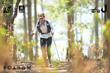 Dalat Ultra Trail 2026 - Ảnh #4705638