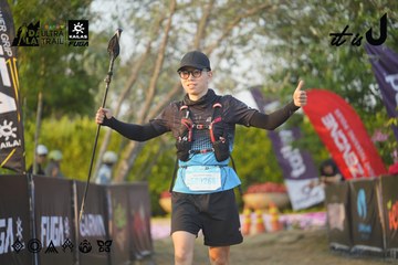Dalat Ultra Trail 2026 - Ảnh #4760874