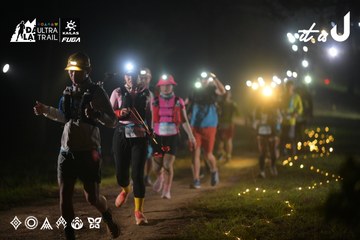 Dalat Ultra Trail 2026 - Ảnh #4720022