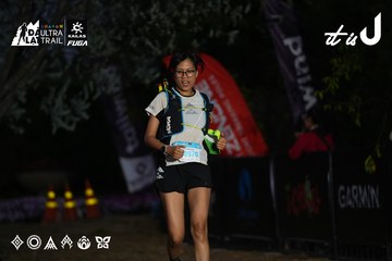 Dalat Ultra Trail 2026 - Ảnh #4757205