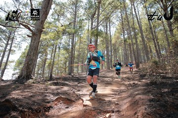 Dalat Ultra Trail 2026 - Ảnh #4738806