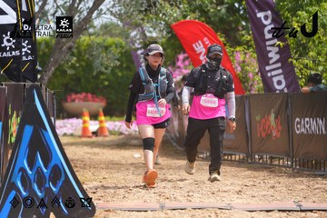 Dalat Ultra Trail 2026 - Ảnh #4865417
