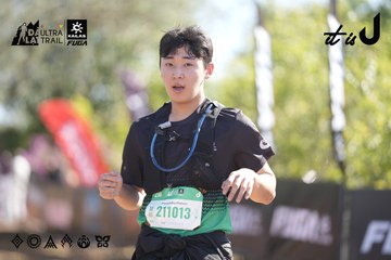 Dalat Ultra Trail 2026 - Ảnh #4685447