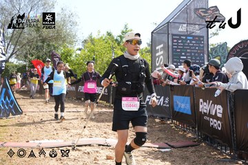 Dalat Ultra Trail 2026 - Ảnh #4864281