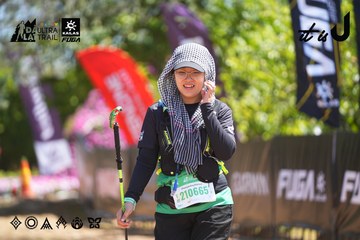Dalat Ultra Trail 2026 - Ảnh #4696340