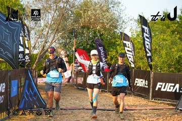 Dalat Ultra Trail 2026 - Ảnh #4743882