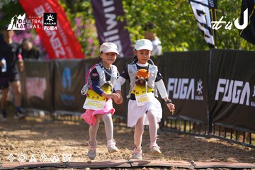 Dalat Ultra Trail 2026 - Ảnh #4898941