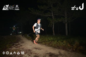 Dalat Ultra Trail 2026 - Ảnh #4751309