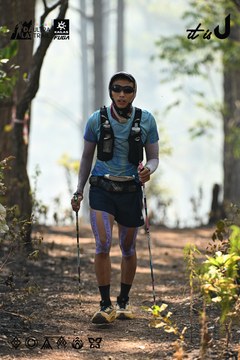 Dalat Ultra Trail 2026 - Ảnh #4706390