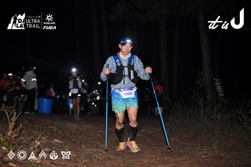 Dalat Ultra Trail 2026 - Ảnh #4699892