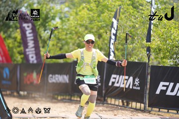 Dalat Ultra Trail 2026 - Ảnh #4859213