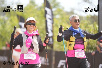 Dalat Ultra Trail 2026 - Ảnh #4858551