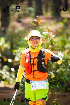 Dalat Ultra Trail 2026 - Ảnh #4908384