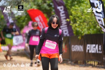 Dalat Ultra Trail 2026 - Ảnh #4870314