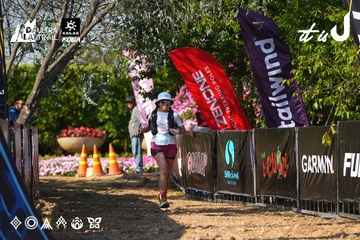 Dalat Ultra Trail 2026 - Ảnh #4742137