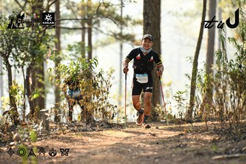 Dalat Ultra Trail 2026 - Ảnh #4706598