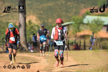 Dalat Ultra Trail 2026 - Ảnh #4716812