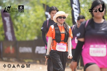Dalat Ultra Trail 2026 - Ảnh #4860519