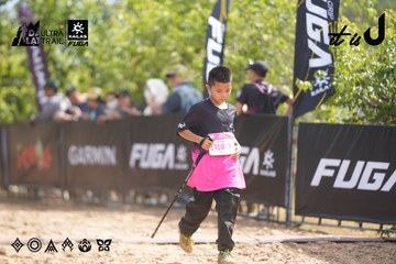 Dalat Ultra Trail 2026 - Ảnh #4858069