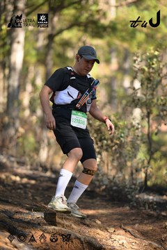 Dalat Ultra Trail 2026 - Ảnh #4879094