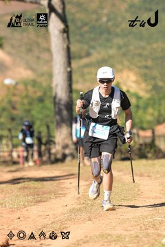Dalat Ultra Trail 2026 - Ảnh #4715098