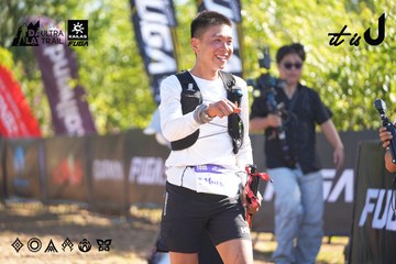 Dalat Ultra Trail 2026 - Ảnh #4682842