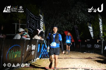 Dalat Ultra Trail 2026 - Ảnh #4758932