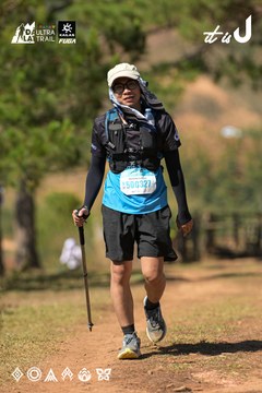 Dalat Ultra Trail 2026 - Ảnh #4717169
